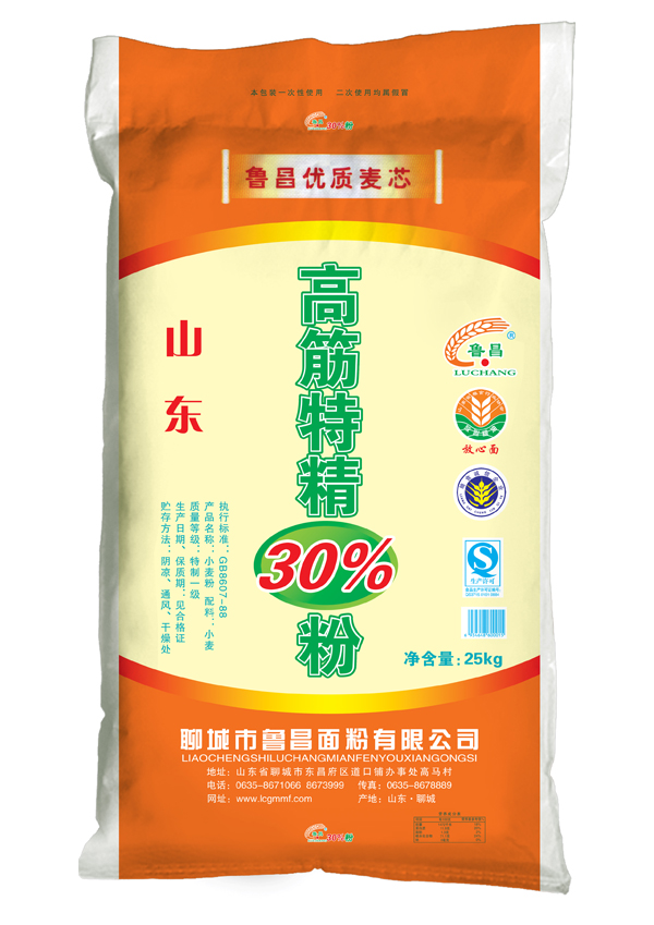 高筋特精粉